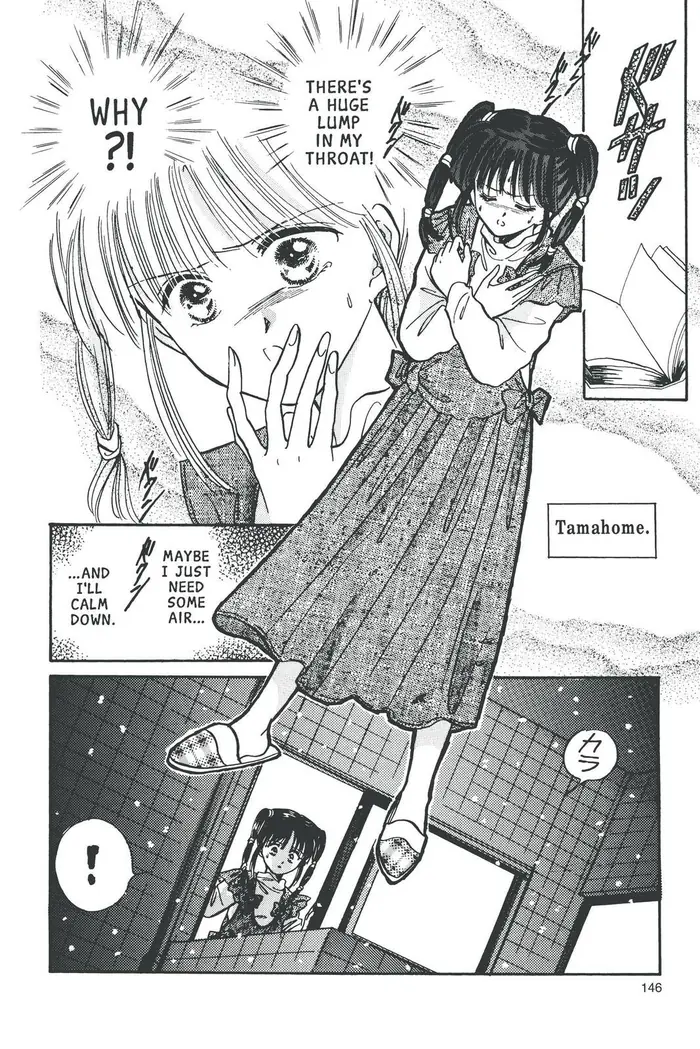 Fushigi Yuugi Chapter 58 image 25_optimized
